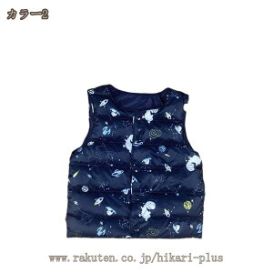 xXg LbY ؍q ȃxXg ̎q j̎q _EWPbg WjA R[g y g H~ h ۉ 㒅 CgEGCg pbJu jp h h HD 㒅 C