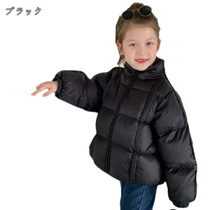 _ER[g LbY ؍q ̎q j̎q ~ _EWPbg R[g AE^[ gbvX WPbg p[J[ V[gR[g qǂ WjA g   150cm 140c