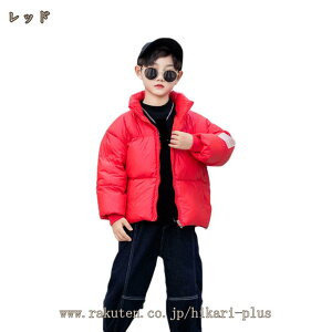 _EWPbg _ER[g ~p q LbY R[g  q ̎q AE^[ ʊwR[g LbY h H~ WjA AE^[ ~ ʉ AEghA LbYWPbg y 