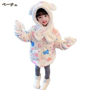 ̎q _ER[g ETM vg _EWPbg h ~ qR[g  OR[g q AE^[ g R[g R[g qp WjA R[g t[ht h H