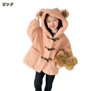 qR[g WPbg RR {A xr[ {AR[g NуLbY q{AR[g q {A  ̎q j̎q ӂӂ AE^[ RXv h H~ _btR[g 