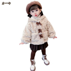 q t@[R[g єR[g LbY ̎q {AWPbg  t[ht ۉ  ӂӂ xr[ Ǖ H~ g h  ۉR[g Wp[  