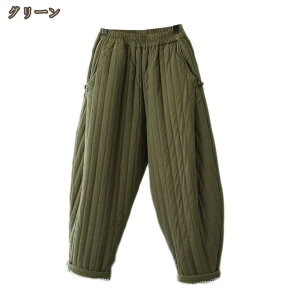 _Epc Y _E Opc ubN g h h ۉ y JWA  H ~ t fB[X y _Epc 傫TCY O ~ pc h g 