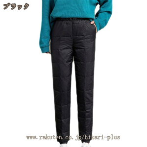 Xgb` Lk X fB[X _Epc nCEFXg gpc Hуpc Opc ₦΍ _EXLj[ h y ҏ[ Stpc ҏ[ _Epc hi