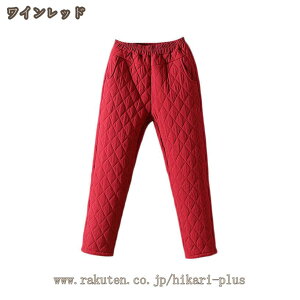 _Epc fB[X Opc hpc JWApc XLj[pc npc pc ȃpc fB[X _Eȃpc y ^~ hY{ {gX Ch