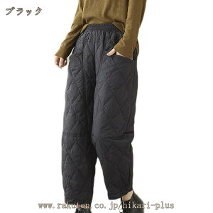 _Epc fB[X hpc AEghA gpc  {gX Opc n  EGXgS h ۉ h ~ ȃpc fB[X hpc Opc Y{