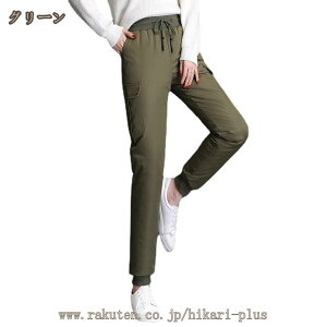 _Epc fB[X EGXgS h h ۉ _炩G K y oR AEghA JWA J̓ ̓ KȂSn Jȍ 傫TCY Opc gpc 