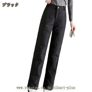 _Epc fB[X hpc AEghA gpc  {gX Opc n  EGXgS h ۉ h ~ ȃpc fB[X hpc Opc Y{