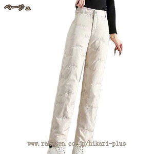 _Epc fB[X hpc AEghA gpc  {gX Opc n  EGXgS h ۉ h ~ ȃpc fB[X hpc Opc Y{