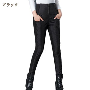 _Epc Y h _E Opc AEghA h h  EFXgS y g ~ y AEghA XL[ Xm[{[h ʋ ʊw  r 405060 hikari-plus