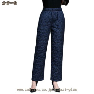 Y{ _Epc fB[X hpc {gX h Y{ ۉ _E pc O rpc EGXgS nCEGXg 傫TCY ~  ̖h ΍ ₦