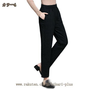 Y{ _Epc fB[X hpc {gX h Y{ ۉ _E pc O rpc EGXgS nCEGXg 傫TCY ~  ̖h ΍ ₦