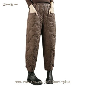 500�~OFF�N�[�|�� �_�E���p���c ���f�B�[�X �p���c �Y�{�� ���� �͂��� �h�� �h�� �܂肽���� �R���p�N�g �y�� ���y�� ���� �ʋ� �ʊw �y�� ������ �������� ���]�� �T�C�N�����O �o�C�N �c�[��