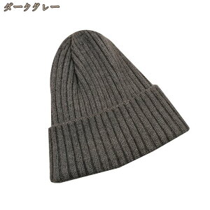 jbgX Y fB[X uh 傫TCY gn j[nb^ jbgLbv b`Lbv r[j[ CG[ IW    ~ Free Size |Cg v[g 