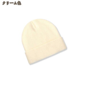 jbgX Y fB[X uh 傫TCY gn j[nb^ jbgLbv b`Lbv r[j[ CG[ IW    ~ Free Size |Cg v[g 