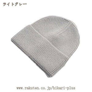 jbgX R z jbgX Xq Y fB[X 99%RۂŏLȂ zŏȂ r[j[ jbgLbv jbgXq jbg h ~ H t oR AEghA ] oCN ʋ 