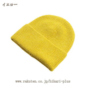 jbgX R z jbgX Xq Y fB[X 99%RۂŏLȂ zŏȂ r[j[ jbgLbv jbgXq jbg h ~ H t oR AEghA ] oCN ʋ 