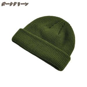 jbgX R z jbgX Xq Y fB[X 99%RۂŏLȂ zŏȂ r[j[ jbgLbv jbgXq jbg h ~ H t oR AEghA ] oCN ʋ 