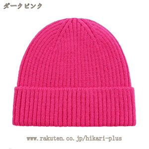 jbgX Xq Lbv fB[X p wl t@bV n PF Vv 킢  JoLx jbgX fB[X Y Rbg t H~ Xq AN100 Ƒ e