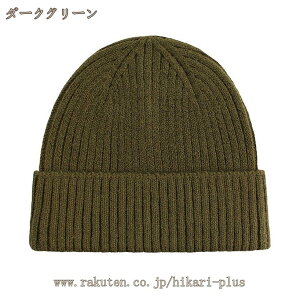 jbgX Xq Lbv fB[X p wl t@bV n PF Vv 킢  JoLx jbgX fB[X Y Rbg t H~ Xq AN100 Ƒ e