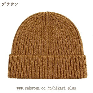 jbgX Xq Lbv fB[X p wl t@bV n PF Vv 킢  JoLx jbgX fB[X Y Rbg t H~ Xq AN100 Ƒ e