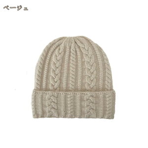 jbgX fB[X 100% Y Rbg Free Size H~ t jbgLbv 낢 v[g Xq Free Size  q h yAbN 킢 ^O RbgxjbgLbv j