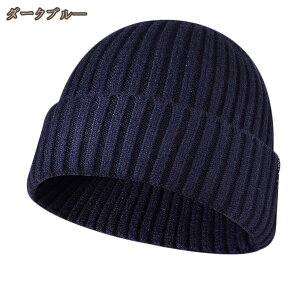 jbgX fB[X x[X Xq jbgx[X Free Size o^C h  ~ H~ [Y jbgX 56-58cm [Yjbgx[X jbgX fB[X Y Rbg t H