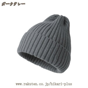 jbgX nEB  ߑ  jbgLbv Rbgnjbg jp _[NJ[ Xq Y fB[X H r[j[ LbY Xq I[V[Y  WF_[