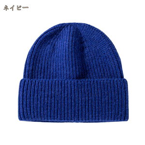 jbgX fB[X t H~ 100 LbY Y M TCY Rbg eq yA 낢 Ƒ   ̂т̂уt[TCYj  Iׂ x T}[jbgX njbg