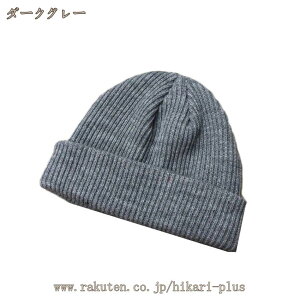 Y I[KjbNRbg  jbgX Rbg PAXq R Xq fB[X H~ ~p H~p AQp  킢 Xq  j Oop ėp jbgX fB[X 