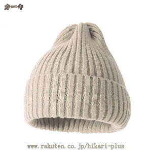 jbgX vC{[C jbg Y fB[X Xq l[b` AEghA jbg Lbv O΍ XL[ Xm{[ H ~ jbgXq {At u҂݃jbgX Xq n ے 