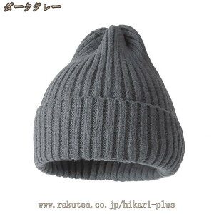 jbgX vC{[C jbg Y fB[X Xq l[b` AEghA jbg Lbv O΍ XL[ Xm{[ H ~ jbgXq {At u҂݃jbgX Xq n ے 