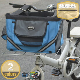 1000円OFFクーポン ペットキャリー バッグ 自転車バスケット 折りたたみカゴ 取り付け簡単 脱着式 多目的 自転車用ハンドルカゴ うさぎ 超小型犬 小型犬 猫用品 ペット用 ショッピング 通勤 キャンプ アウトドア向け おでかけ用品 hikari-plus