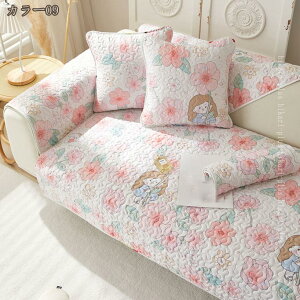 \t@Jo[ \t@pbh ӂӂ 3l| 2l| 1l| }`Jo[ \t@}bg It I ~  k V[c ho \t@Jo[ L΍ یJo[ l| Ol|