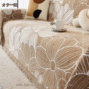 777�~OFF�N�[�|�� �}���`�J�o�[ �����` �}���`�J�o�[ �\�t�@�[ ������� �\�t�@�[�J�o�[ �u�����P�b�g �x�b�h�J�o�[ �t�����W�t�� 2�l�|�� 3�l�|�� �J�E�` �x�b�h�J�o�[ �ѕz �e�[�u���N���X 