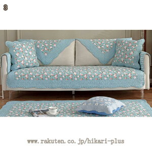 300�~OFF�N�[�|�� �\�t�@�[�J�o�[ �}���`�J�o�[ 2�l�|�� 3�l�|�� �����` ������� �J�E�`�x�b�h�J�o�[ ���� �z �ԕ� �\�t�@�J�o�[ �~�p �k�����f�U�C�� �ւ��J�o�[ �h�� ���L�΍� �L�Y�h�~ 