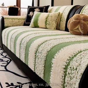 kfUC }`Jo[ 1-3l| xA lGʗp It n ܂Ƃh~ h~ LYh~ _炩 ւJo[ \t@[Jo[ ~ Yɂ \t@Jo[ یJo[ t