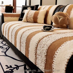 kfUC }`Jo[ 1-3l| xA lGʗp It n ܂Ƃh~ h~ LYh~ _炩 ւJo[ \t@[Jo[ ~ Yɂ \t@Jo[ یJo[ t