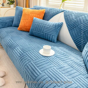 300�~OFF�N�[�|�� �ԕ� ���� �}���`�J�o�[ 1 2 3�l�|�� �I�t�� �L���e�B���O �\�t�@�[�J�o�[ �\�t�@�[ �k���� �\�t�@�[�ی� �h�o �h�� �L�Y�h�~ �o���p �V���� �C���e���A ���킢�� �\�t�@�J�o