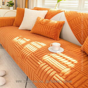 300�~OFF�N�[�|�� �ԕ� ���� �}���`�J�o�[ 1 2 3�l�|�� �I�t�� �L���e�B���O �\�t�@�[�J�o�[ �\�t�@�[ �k���� �\�t�@�[�ی� �h�o �h�� �L�Y�h�~ �o���p �V���� �C���e���A ���킢�� �\�t�@�J�o