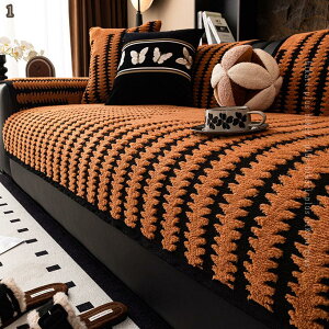 500�~OFF�N�[�|�� �\�t�@�[�V�[�c �I�Ȃ� �c���� �͗l�ւ� �\�t�@�[�ی� ���h�~ �����ȒP �z�b�g�J�[�y�b�g�Ή� �J�E�`�x�b�h�J�o�[ �R�b�g�� ����~�� ���L�΍� �D������G�� �I�t��&���� ��