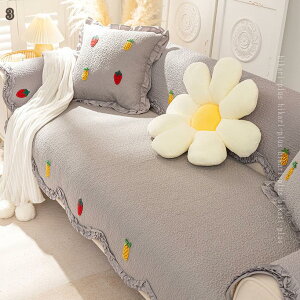 500�~OFF�N�[�|�� ���n �}���`�J�o�[ �I�t�� �h�� �l�G���p ���� 1�s�[�X �ւ��J�o�[ �l�G�K�p �\�t�@�[�ی�J�o�[ �L �� �ې􂢉\ ����~�� ���h�~ �y�b�g�p�}���`�J�o�[ �͗l�ւ� �\�t�@�[