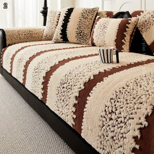 500�~OFF�N�[�|�� �\�t�@�[�J�o�[ �}���`�J�o�[ 1-4�l�|�� �}�C�N���t�@�C�o�[ �h�o�J�o�[ �J�E�`�x�b�h�J�o�[ �܂Ƃ��h�~ ����� �Y���ɂ��� �h�J�r �h�o �����ȒP �}���`�ی� ���h�~ �}�C�N