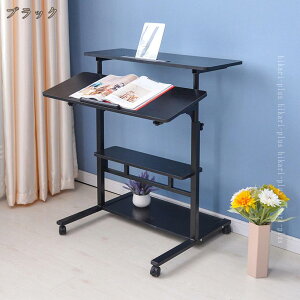 ܂肽݃fXN @\ ܂肽 e[u ȃXy[X ܂݃RpNfXN ؂̐F ܂肽 e[u `   Vv a ~je[u Z^[e[u  l