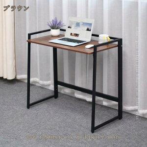 ܂肽݃fXN @\ ܂肽 e[u ȃXy[X ܂݃RpNfXN ؂̐F ܂肽 e[u `   Vv a ~je[u Z^[e[u  l