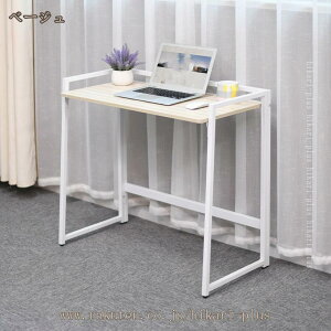 ܂肽݃fXN @\ ܂肽 e[u ȃXy[X ܂݃RpNfXN ؂̐F ܂肽 e[u `   Vv a ~je[u Z^[e[u  l