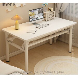 ̌^e[u ܂肽 ׋ Ƒ pcfXN ܂݃e[u e[u ~[eBO c  K ܂肽ݎe[u ܏ i` ؐ ϋv l炵 fXN 