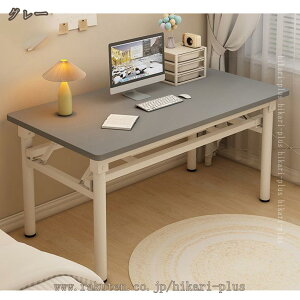 ̌^e[u ܂肽 ׋ Ƒ pcfXN ܂݃e[u e[u ~[eBO c  K ܂肽ݎe[u ܏ i` ؐ ϋv l炵 fXN 