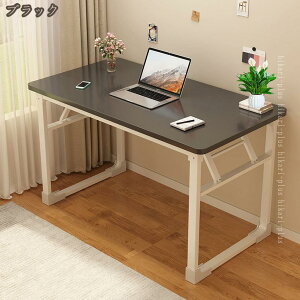 1000�~OFF�N�[�|�� �܂肽���݃f�X�N ��̌^ PC�f�X�N �I�t�B�X�f�X�N �ݑ�Ζ� �e�����[�N �ȃX�y�[�X �p�\�R���f�X�N �ȈՃe�[�u�� 1�l��炵 �w�K�� �w�K�f�X�N �ؐ� ��Ƒ� ���[�N�f�X�N 