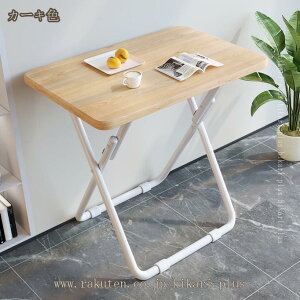 ؐ ܂肽݃e[u i` ȃXy[X l炵 ׋ wK Ƒ pcfXN ItBXfXN  fXN  k ܂肽 e[N ݑΖ ϋv [NfXN 